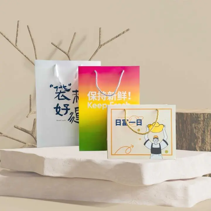 Packaging & accessories